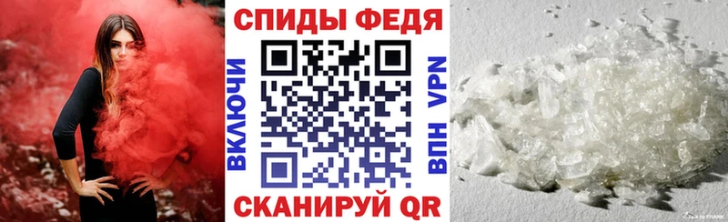 Amphetamine VHQ Берёзовский