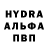 Alpha-PVP СК КРИС Nichega Oleksandr