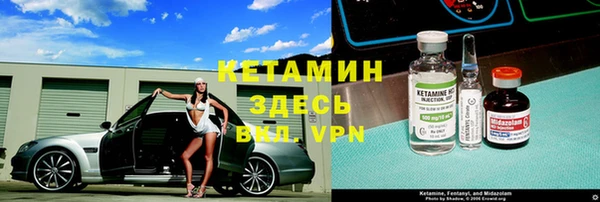 скорость Белоозёрский