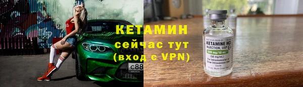 ПСИЛОЦИБИНОВЫЕ ГРИБЫ Беломорск