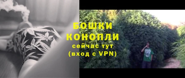 скорость Белоозёрский