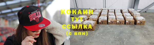 ПСИЛОЦИБИНОВЫЕ ГРИБЫ Беломорск