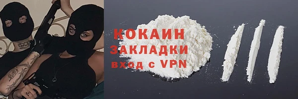 скорость Белоозёрский