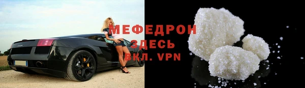 гашик Белокуриха