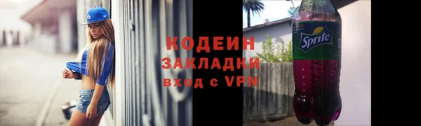 скорость Белоозёрский