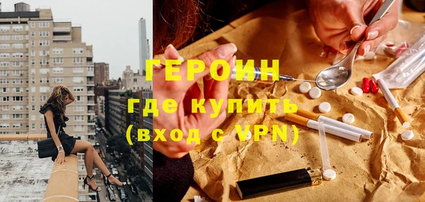 скорость Белоозёрский