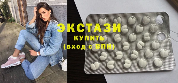скорость Белоозёрский