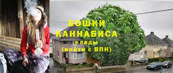 скорость Белоозёрский