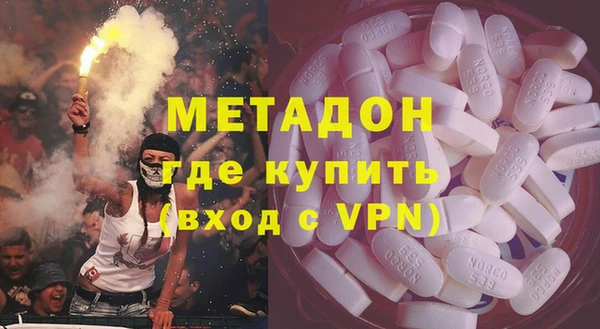 ПСИЛОЦИБИНОВЫЕ ГРИБЫ Беломорск