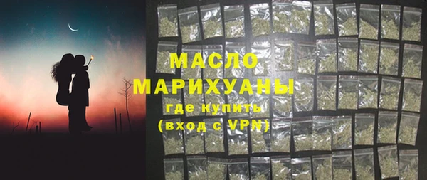 ПСИЛОЦИБИНОВЫЕ ГРИБЫ Беломорск