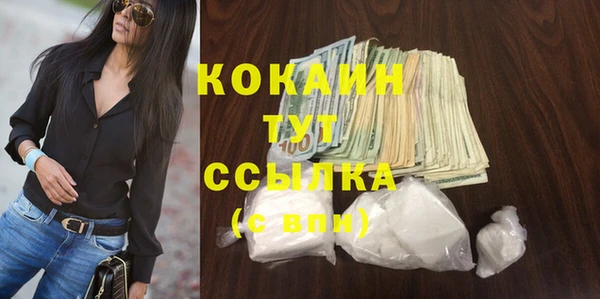 скорость Белоозёрский