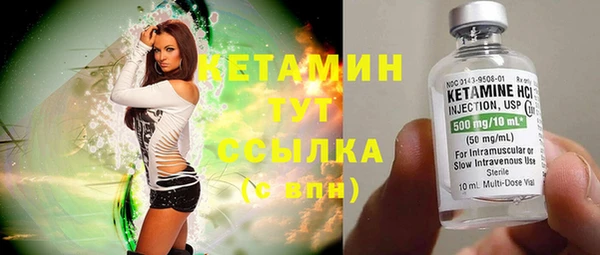 скорость Белоозёрский