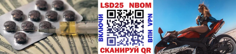 ОМГ ОМГ онион  shop Telegram  ЛСД экстази ecstasy  как найти   Берёзовский 