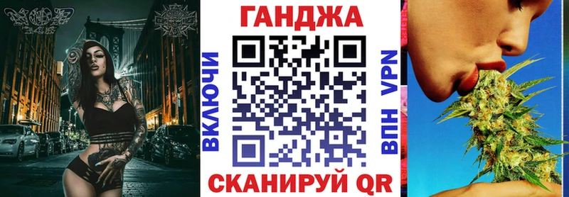 Бошки марихуана конопля  Берёзовский 